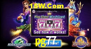 Login Seguro pg77
